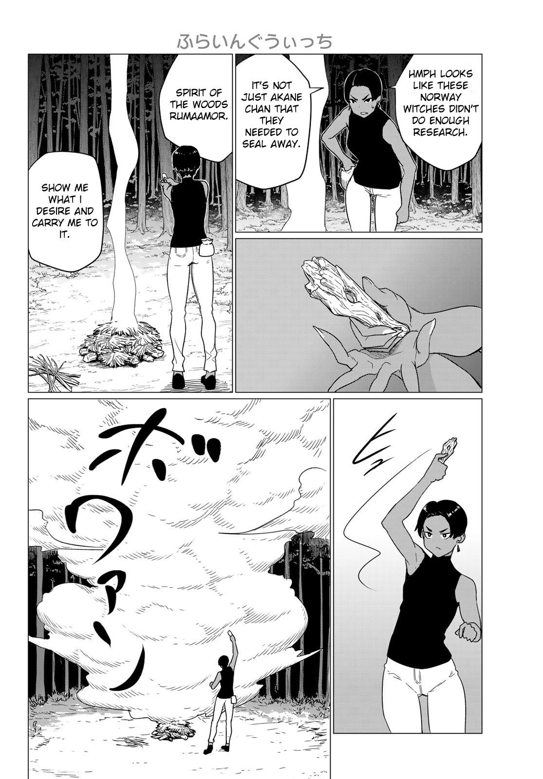 Flying Witch (ISHIZUKA Chihiro) Chapter 76 20